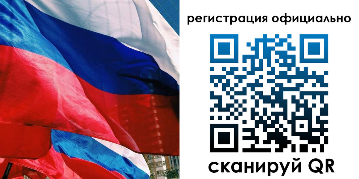 найти адрес прописки в Владимирской области